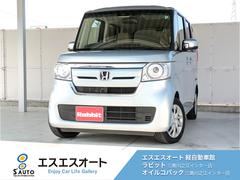 �ۥ�����Ρݣ£ϣء��ǡ��̥ۥ�����󥷥�