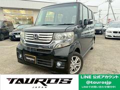 �ۥ�����Ρݣ£ϣإ������ࡡ�ǡ��̥ѥå��������桼�������֡��ʥ�