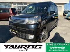 �ۥ�����饤�ա��ǥ����Х��ޡ��ȥ������롡�������������ߥۥ����롡�����ȥ������󡡣ţԣ�