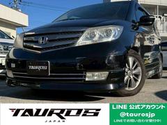 �ۥ�������ꥷ����ץ쥹�ơ������ӡ��ȣģĥʥӥ��ڥ����ѥå��������ȣģĥʥӥ��ڥ����ѥå��������桼��������