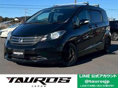 �ե꡼�� �ǡ��ϥ����������ǥ������