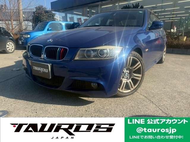 �R�V���[�Y(BMW) �R�Q�O���@�l�X�|�[�c�p�b�P�[�W�@���[�U�[����ԁ^�o�b�N�J�����^�i�r�^�����P�V�C���`�A���~�z�C�[���^�X�}�[�g�L�[�^�v�b�V���X�^�[�g�^�g�h�c�w�b�h���C�g�^�I�[�g�}�j���A���G�A�R�� ���Îԉ摜