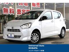 ミライース L SAIII ワンオーナー スマートアシスト バックモニター 社外メモリーナビ ETC キーレス オートライト 中古車画像