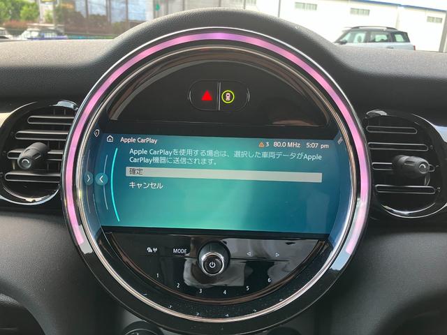 ＭＩＮＩ クーパー　クラシック・トリム　ＭＩＮＩ認定中古車　クラッシックトリム　ＬＥＤヘッドライト　ＥＴＣ　ＡＣＣ（15枚目）