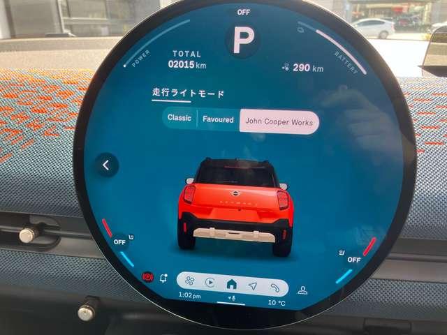 ＭＩＮＩ エースマンＳＥ　フェイバリット・トリム　正規認定中古車　保証整備付　ナビ　ＥＴＣ　バックカメラ　衝突被害軽減ブレーキ　アイドリングストップ　障害物センサー　車線逸脱防止支援システム　クルーズコントロール　ＬＥＤヘッドライト（46枚目）