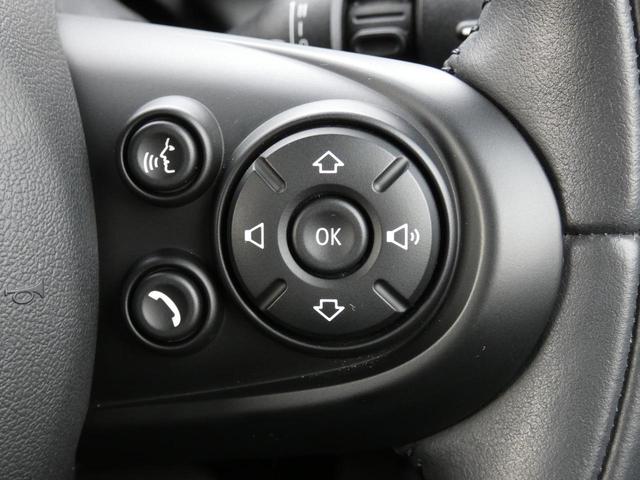 ＭＩＮＩ クーパーＤ　正規認定中古車　保証整備付　ナビ　ＥＴＣ　バックカメラ　衝突被害軽減ブレーキ　アイドリングストップ　障害物センサー　ＬＥＤヘッドライト　純正１５インチホイール（11枚目）