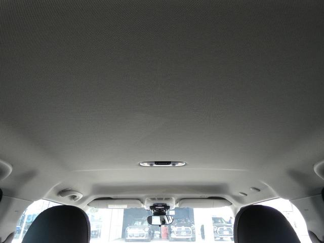 ＭＩＮＩ クーパーＤ　正規認定中古車　保証整備付　ナビ　ＥＴＣ　バックカメラ　衝突被害軽減ブレーキ　アイドリングストップ　障害物センサー　ＬＥＤヘッドライト　純正１５インチホイール（29枚目）