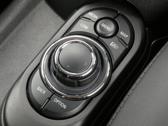 ＭＩＮＩ クーパーＤ　クラシック・トリム　正規認定中古車　保証整備付　ＥＴＣ　バックカメラ　衝突被害軽減ブレーキ　アイドリングストップ　障害物センサー　車線逸脱防止支援システム　クルーズコントロール　ＬＥＤヘッドライト（16枚目）