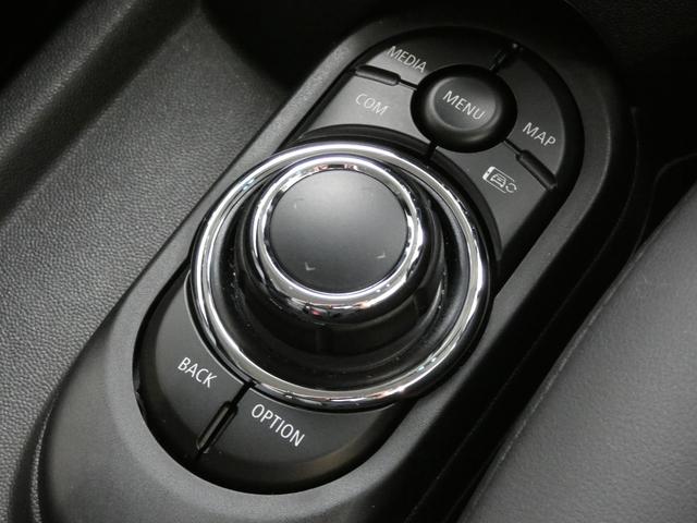 ＭＩＮＩ クーパー　クラシック・トリム　正規認定中古車　保証整備付　バックカメラ　衝突被害軽減ブレーキ　アイドリングストップ　障害物センサー　車線逸脱防止支援システム　クルーズコントロール　ＬＥＤヘッドライト（17枚目）