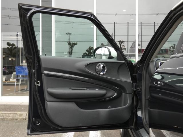 ＭＩＮＩ クーパーＤ　クラブマン　正規認定中古車　保証整備付　ナビ　ＥＴＣ　バックカメラ　衝突被害軽減ブレーキ　アイドリングストップ　障害物センサー　クルーズコントロール　ＬＥＤヘッドライト　純正１７インチホイール（35枚目）