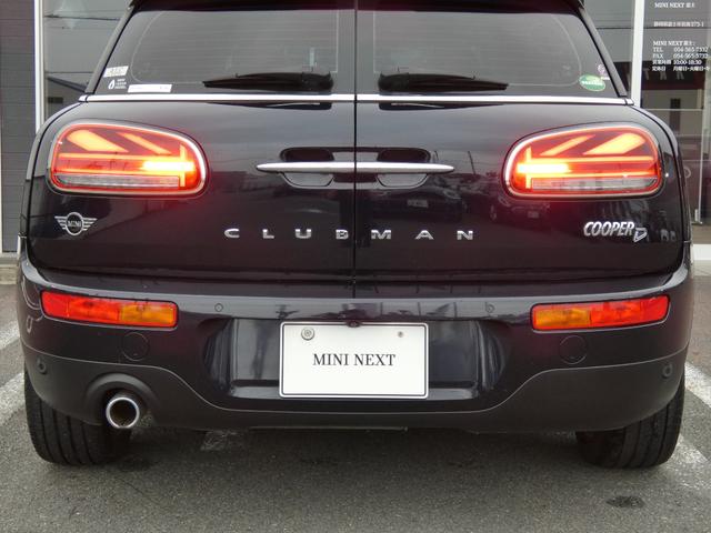ＭＩＮＩ クーパーＤ　クラブマン　正規認定中古車　保証整備付　ナビ　ＥＴＣ　バックカメラ　衝突被害軽減ブレーキ　アイドリングストップ　障害物センサー　クルーズコントロール　ＬＥＤヘッドライト　純正１７インチホイール（47枚目）