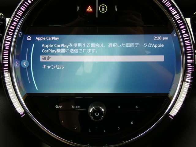 ＭＩＮＩ クーパーＤプレミアムプラスパッケージクラシックトリム　正規認定中古車　保証整備付　ＥＴＣ　ドラレコ　バックカメラ　衝突被害軽減ブレーキ　アイドリングストップ　障害物センサー　車線逸脱防止支援システム　クルーズコントロール　ＬＥＤヘッドライト（15枚目）