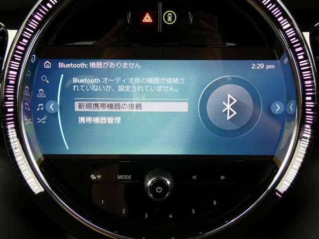 ＭＩＮＩ クーパーＤプレミアムプラスパッケージクラシックトリム　正規認定中古車　保証整備付　ＥＴＣ　ドラレコ　バックカメラ　衝突被害軽減ブレーキ　アイドリングストップ　障害物センサー　車線逸脱防止支援システム　クルーズコントロール　ＬＥＤヘッドライト（16枚目）