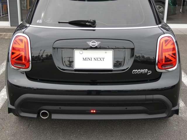 ＭＩＮＩ クーパーＤプレミアムプラスパッケージクラシックトリム　正規認定中古車　保証整備付　ＥＴＣ　ドラレコ　バックカメラ　衝突被害軽減ブレーキ　アイドリングストップ　障害物センサー　車線逸脱防止支援システム　クルーズコントロール　ＬＥＤヘッドライト（43枚目）