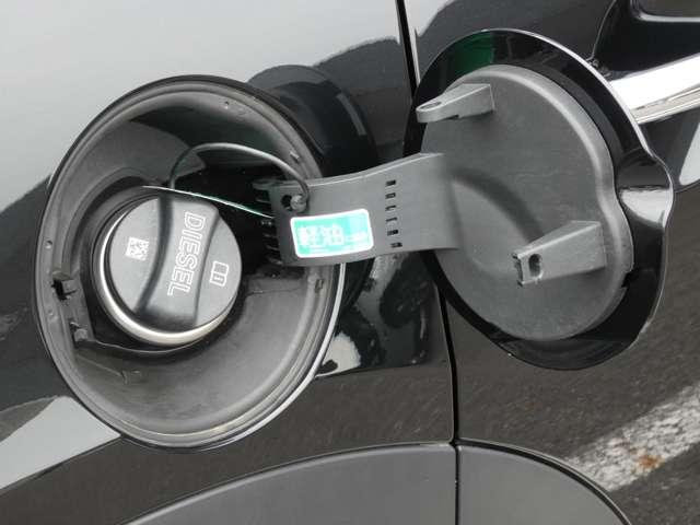 ＭＩＮＩ クーパーＤプレミアムプラスパッケージクラシックトリム　正規認定中古車　保証整備付　ＥＴＣ　ドラレコ　バックカメラ　衝突被害軽減ブレーキ　アイドリングストップ　障害物センサー　車線逸脱防止支援システム　クルーズコントロール　ＬＥＤヘッドライト（47枚目）
