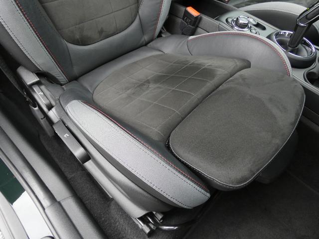 ＭＩＮＩ ジョンクーパーワークス　クロスオーバー　正規認定中古車　保証整備付　ナビ　ＥＴＣ　バックカメラ　衝突被害軽減ブレーキ　アイドリングストップ　障害物センサー　車線逸脱防止支援システム　クルーズコントロール　ＬＥＤヘッドライト（25枚目）