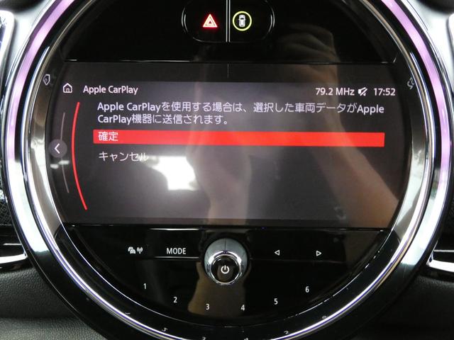 ＭＩＮＩ ジョンクーパーワークス　クラブマン　正規認定中古車　保証整備付　ＥＴＣ　バックカメラ　衝突被害軽減ブレーキ　アイドリングストップ　障害物センサー　車線逸脱防止支援システム　クルーズコントロール　ＬＥＤヘッドライト（10枚目）