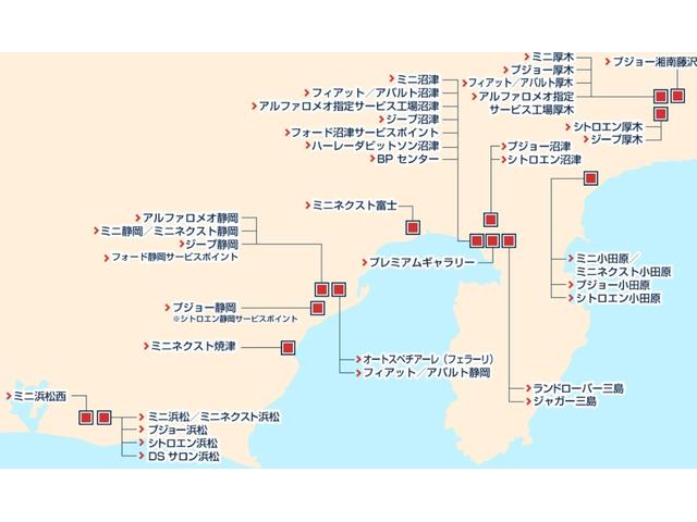 ＭＩＮＩ ジョンクーパーワークス　クラブマン　正規認定中古車　保証整備付　ＥＴＣ　バックカメラ　衝突被害軽減ブレーキ　アイドリングストップ　障害物センサー　車線逸脱防止支援システム　クルーズコントロール　ＬＥＤヘッドライト（71枚目）