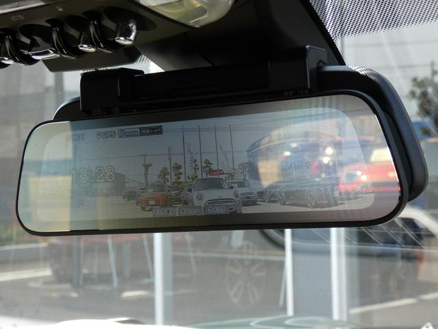 ＭＩＮＩ クーパーＳ　コンバーチブル　レゾリュートエディション　正規認定中古車　保証整備付　ナビ　ＥＴＣ　バックカメラ　衝突被害軽減ブレーキ　アイドリングストップ　障害物センサー　車線逸脱防止支援システム　クルーズコントロール　ＬＥＤヘッドライト（15枚目）