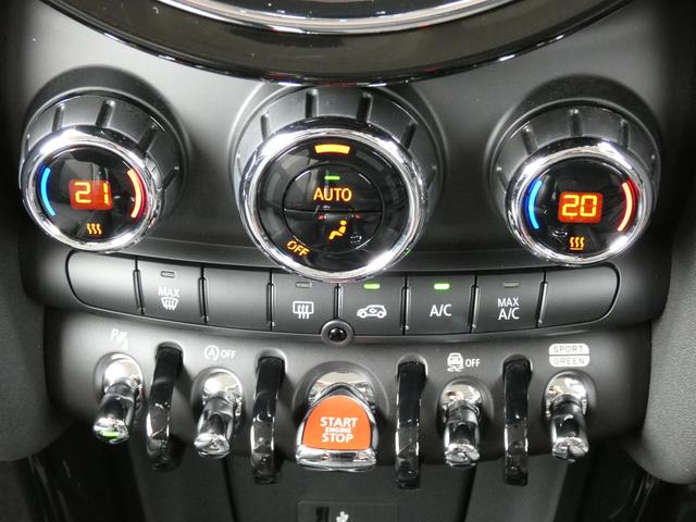 ＭＩＮＩ 　正規認定中古車　保証整備付　ナビ　ＥＴＣ　バックカメラ　衝突軽減ブレーキ　アイドリングストップ　障害物ソナー　レーンキープ　アクティブクルコン　ＬＥＤライト　純正ホイール（17枚目）