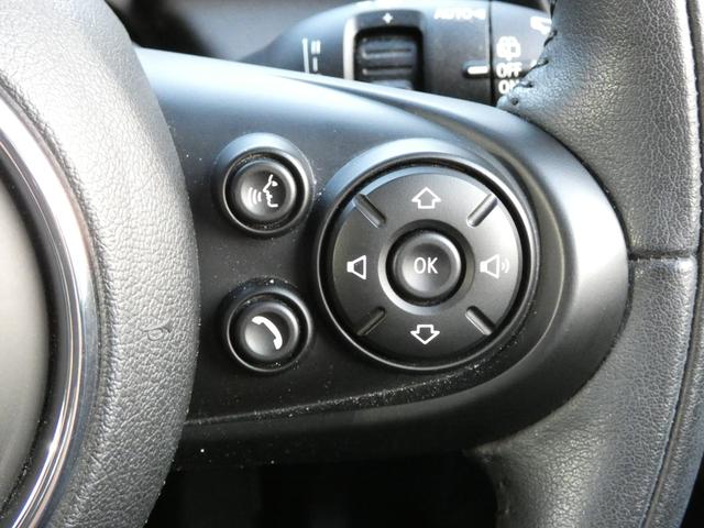 MINI クーパーD 正規認定中古車 保証整備付 ナビ ETC ドラレコ バックカメラ 衝突軽減ブレーキ アイドリングストップ 障害物ソナー LEDライト 純正ホイール(7枚目)