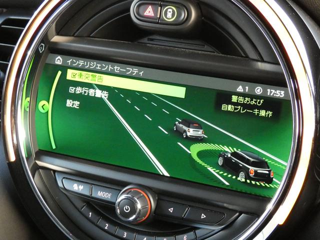 MINI クーパーD 正規認定中古車 保証整備付 ナビ ETC ドラレコ バックカメラ 衝突軽減ブレーキ アイドリングストップ 障害物ソナー LEDライト 純正ホイール(11枚目)