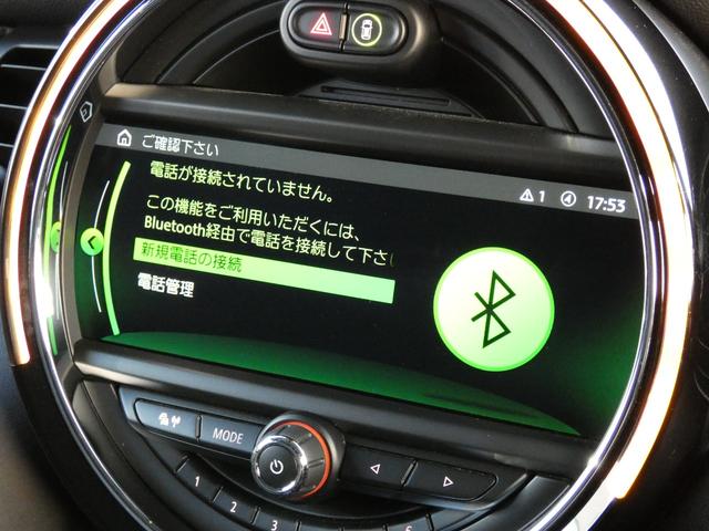 MINI クーパーD 正規認定中古車 保証整備付 ナビ ETC ドラレコ バックカメラ 衝突軽減ブレーキ アイドリングストップ 障害物ソナー LEDライト 純正ホイール(13枚目)