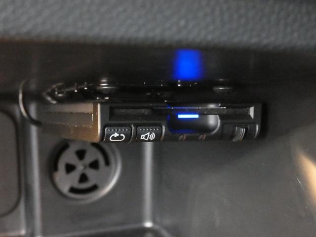 MINI クーパーD 正規認定中古車 保証整備付 ナビ ETC ドラレコ バックカメラ 衝突軽減ブレーキ アイドリングストップ 障害物ソナー LEDライト 純正ホイール(14枚目)