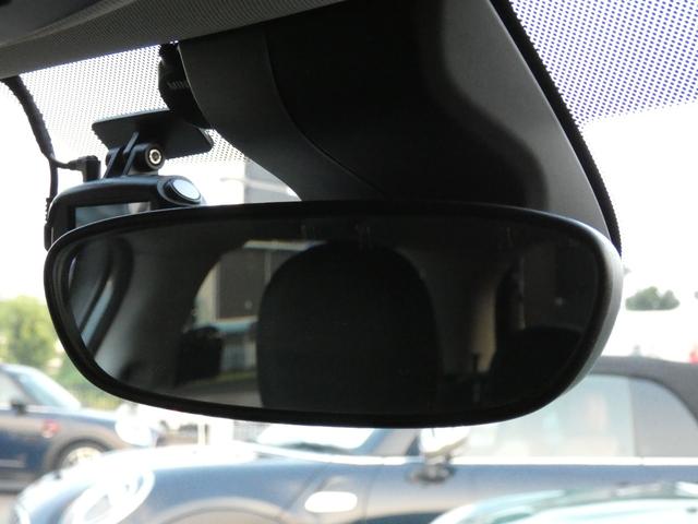 MINI クーパーD 正規認定中古車 保証整備付 ナビ ETC ドラレコ バックカメラ 衝突軽減ブレーキ アイドリングストップ 障害物ソナー LEDライト 純正ホイール(16枚目)