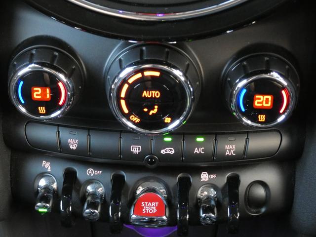 MINI クーパーD 正規認定中古車 保証整備付 ナビ ETC ドラレコ バックカメラ 衝突軽減ブレーキ アイドリングストップ 障害物ソナー LEDライト 純正ホイール(18枚目)