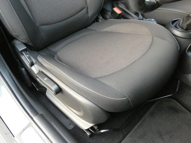 MINI クーパーD 正規認定中古車 保証整備付 ナビ ETC ドラレコ バックカメラ 衝突軽減ブレーキ アイドリングストップ 障害物ソナー LEDライト 純正ホイール(30枚目)