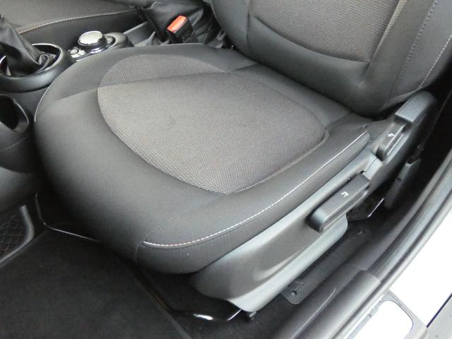MINI クーパーD 正規認定中古車 保証整備付 ナビ ETC ドラレコ バックカメラ 衝突軽減ブレーキ アイドリングストップ 障害物ソナー LEDライト 純正ホイール(31枚目)