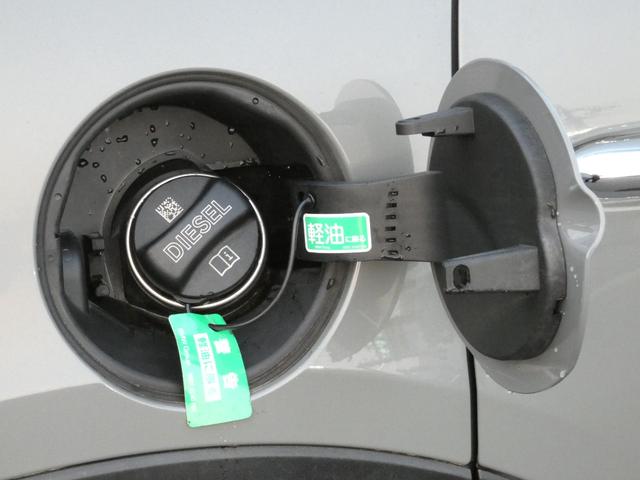 MINI クーパーD 正規認定中古車 保証整備付 ナビ ETC ドラレコ バックカメラ 衝突軽減ブレーキ アイドリングストップ 障害物ソナー LEDライト 純正ホイール(53枚目)