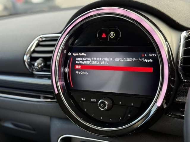 ＭＩＮＩ クーパーＳＤ　クラブマン　クラシック・トリム　正規認定中古車　ａｐｐｌｅｃａｒｐｌａｙ　ＥＴＣ　バックカメラ　　衝突軽減ブレーキ　アイドリングストップ　障害物ソナー　　　ＬＥＤライト　純正ホイール（23枚目）