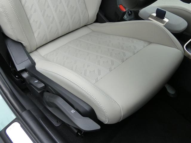 MINI クーパーC フェイバード・トリム 正規認定中古車 保証整備付 弊社試乗車 ナビ ETC バックカメラ 衝突軽減ブレーキ アイドリングストップ 障害物ソナー レーンキープ アクティブクルコン LEDライト 純正ホイール(28枚目)