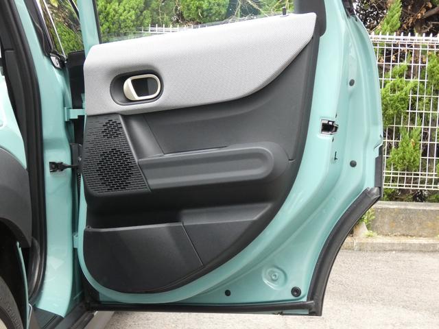 MINI クーパーC フェイバード・トリム 正規認定中古車 保証整備付 弊社試乗車 ナビ ETC バックカメラ 衝突軽減ブレーキ アイドリングストップ 障害物ソナー レーンキープ アクティブクルコン LEDライト 純正ホイール(36枚目)