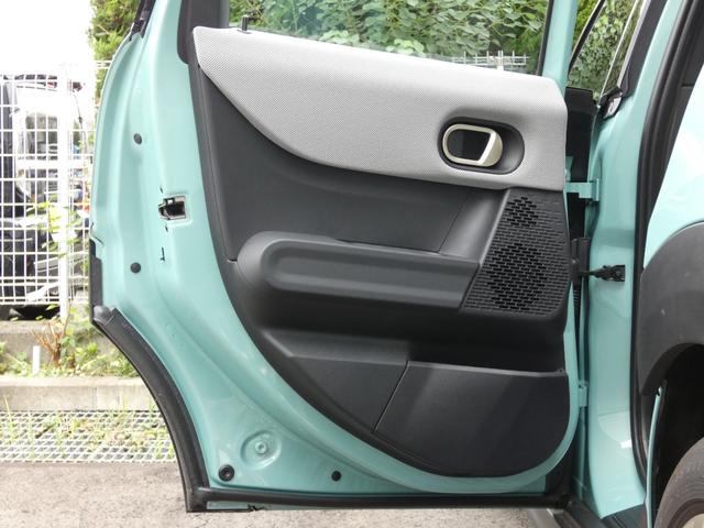 MINI クーパーC フェイバード・トリム 正規認定中古車 保証整備付 弊社試乗車 ナビ ETC バックカメラ 衝突軽減ブレーキ アイドリングストップ 障害物ソナー レーンキープ アクティブクルコン LEDライト 純正ホイール(37枚目)