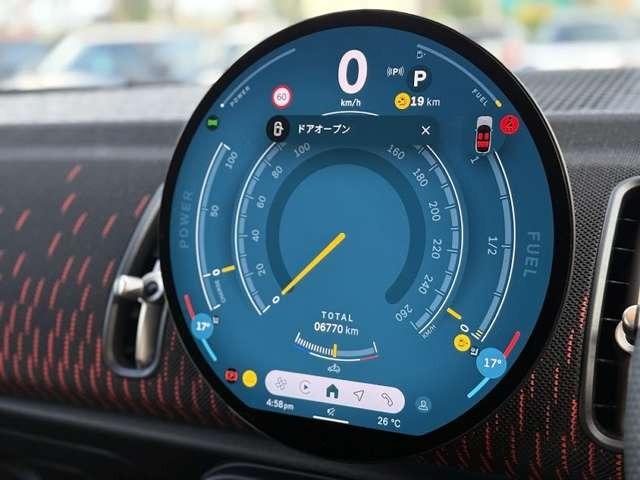 MINI ジョンクーパーワークス カントリーマンオール4JCW サンルーフ正規認定中古車 ナビ ETC ドラレコ バックカメラ  衝突軽減ブレーキ アイドリングストップ 障害物ソナー  アクティブクルコン LEDライト 純正ホイール(27枚目)