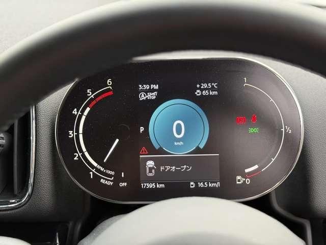 MINI クーパーD クロスオーバー クラシック・トリム 正規認定中古車  applecarplay ETC ドラレコ バックカメラ  衝突軽減ブレーキ アイドリングストップ 障害物ソナー  クルコン LEDライト 純正ホイール(22枚目)