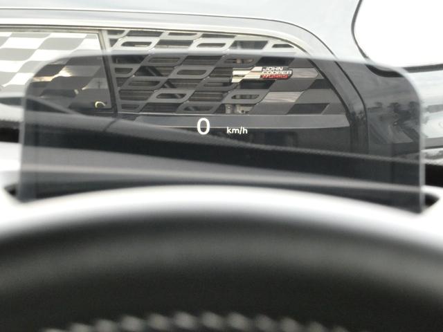 ＭＩＮＩ ジョンクーパーワークス　正規認定中古車　保証整備付　ナビ　ＥＴＣ　バックカメラ　衝突軽減ブレーキ　アイドリングストップ　障害物ソナー　レーンキープ　クルコン　ＬＥＤライト　純正ホイール（5枚目）