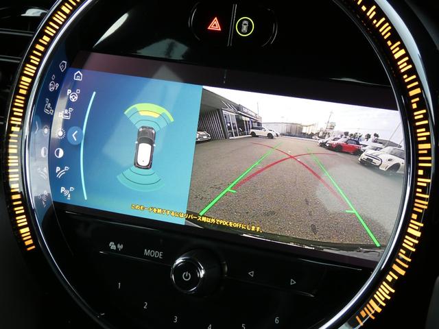 ＭＩＮＩ ジョンクーパーワークス　正規認定中古車　保証整備付　ナビ　ＥＴＣ　バックカメラ　衝突軽減ブレーキ　アイドリングストップ　障害物ソナー　レーンキープ　クルコン　ＬＥＤライト　純正ホイール（13枚目）