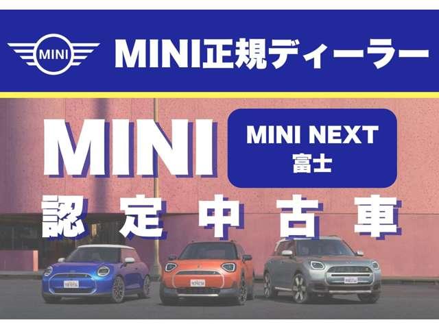 MINI クーパー 60イヤーズエディション 正規認定中古車 ナビ ETC ドラレコ バックカメラ 衝突軽減ブレーキ アイドリングストップ 障害物ソナー クルコン 純正ホイール(2枚目)