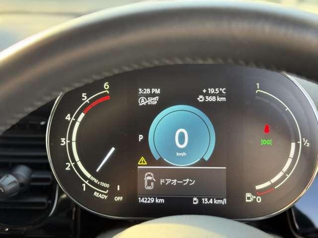 MINI クーパーD クラシック・トリム プレミアムプラスライン(19枚目)