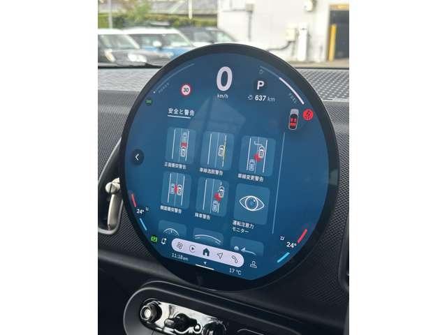 MINI カントリーマンD クラシック・トリム ミニ カントリーマン D 認定中古車 弊社試乗車 ナノクホワイト/ブラックルーフ(4枚目)