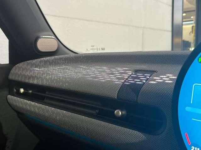 MINI クーパーS フェイバード・トリム Mパッケージ 認定中古車 保証整備付 弊社試乗車 ナビ ETC ドラレコ バックカメラ 電動シート ハーマンカードン 衝突軽減ブレーキ 障害物ソナー レーンキープ アクティブクルコン LEDライト(33枚目)