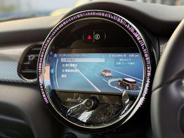 ＭＩＮＩ クーパーＳ　レゾリュート・エディション　認定中古車・アップルカープレイ・１８インチ純正ホイール・ＥＴＣ・ヘッドアップディスプレイ・クルーズコントロール・シートヒーター（28枚目）