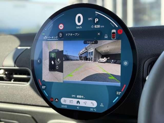 ＭＩＮＩ クーパーＳ　クラシック・トリム　ナビ　ＥＴＣ　バックカメラ　電動シート　衝突軽減ブレーキ　アイドリングストップ　障害物ソナー　レーンキープ（26枚目）