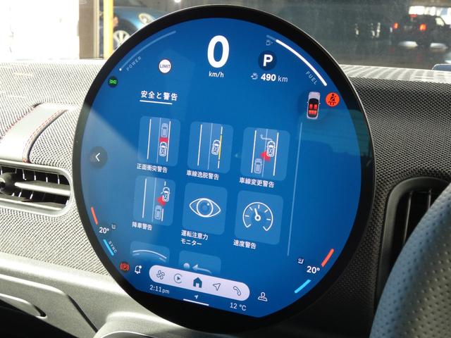 MINI クーパーS ジョン・クーパー・ワークス・トリム Mパッケージ 正規認定中古車 保証整備付 弊社試乗車 ナビ ETC ドラレコ バックカメラ 電動シート ハーマンカードン 衝突軽減ブレーキ アイドリングストップ 障害物ソナー レーンキープ Aクルコン(10枚目)