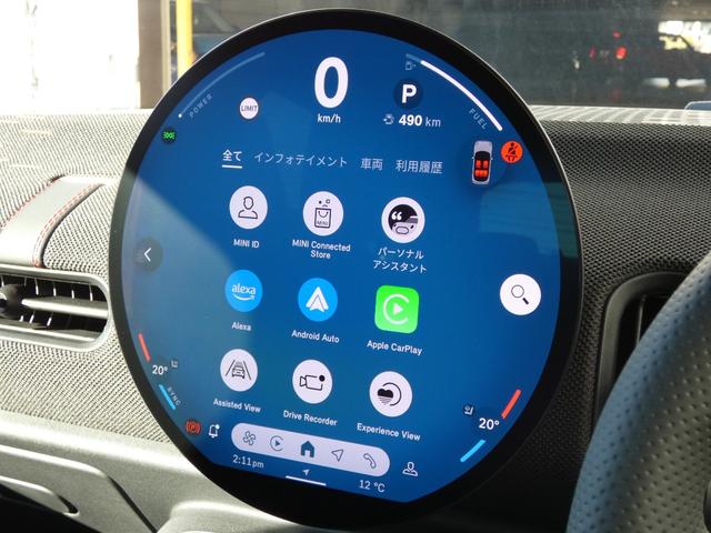 MINI クーパーS ジョン・クーパー・ワークス・トリム Mパッケージ 正規認定中古車 保証整備付 弊社試乗車 ナビ ETC ドラレコ バックカメラ 電動シート ハーマンカードン 衝突軽減ブレーキ アイドリングストップ 障害物ソナー レーンキープ Aクルコン(11枚目)