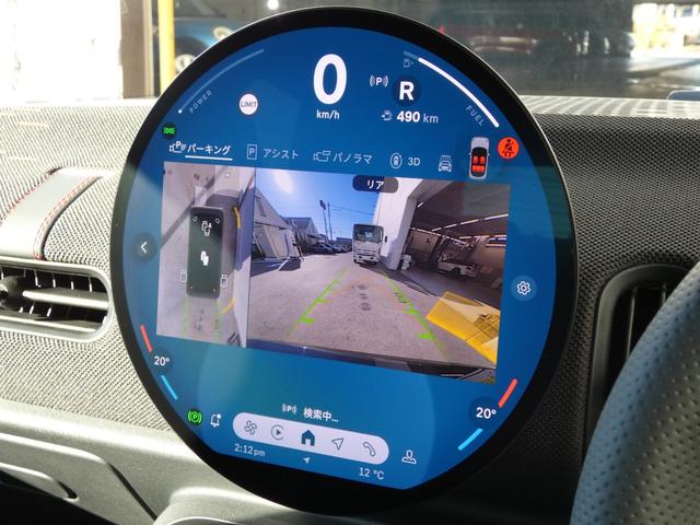 MINI クーパーS ジョン・クーパー・ワークス・トリム Mパッケージ 正規認定中古車 保証整備付 弊社試乗車 ナビ ETC ドラレコ バックカメラ 電動シート ハーマンカードン 衝突軽減ブレーキ アイドリングストップ 障害物ソナー レーンキープ Aクルコン(12枚目)